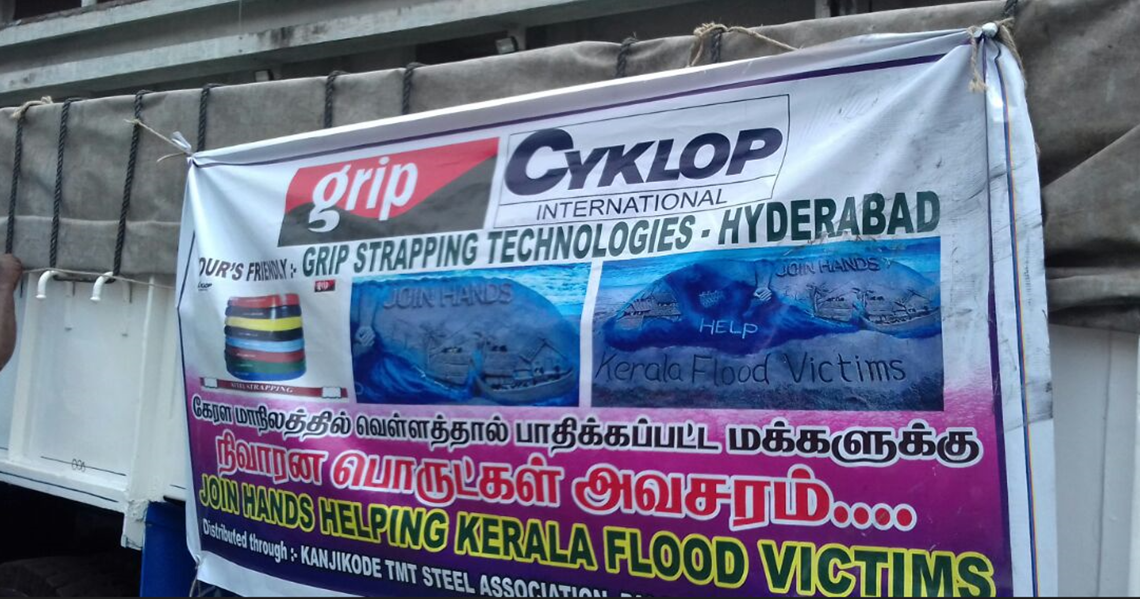 Grip Strapping support for Kerala flood victims